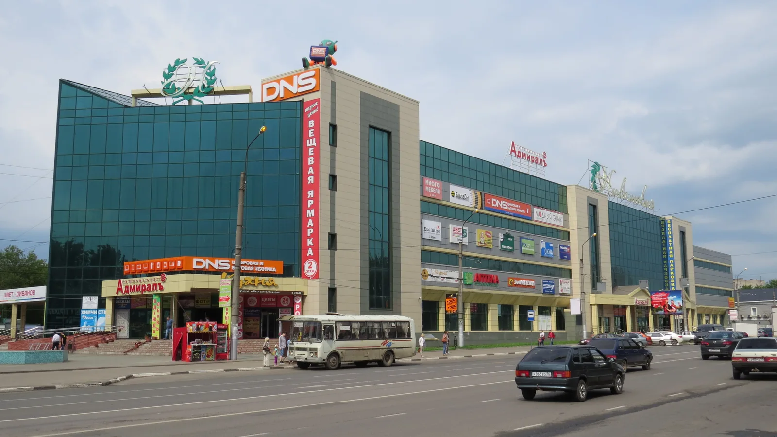 ТОК «Никольский» — фото 1